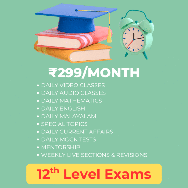 12th Level exams & Special topics