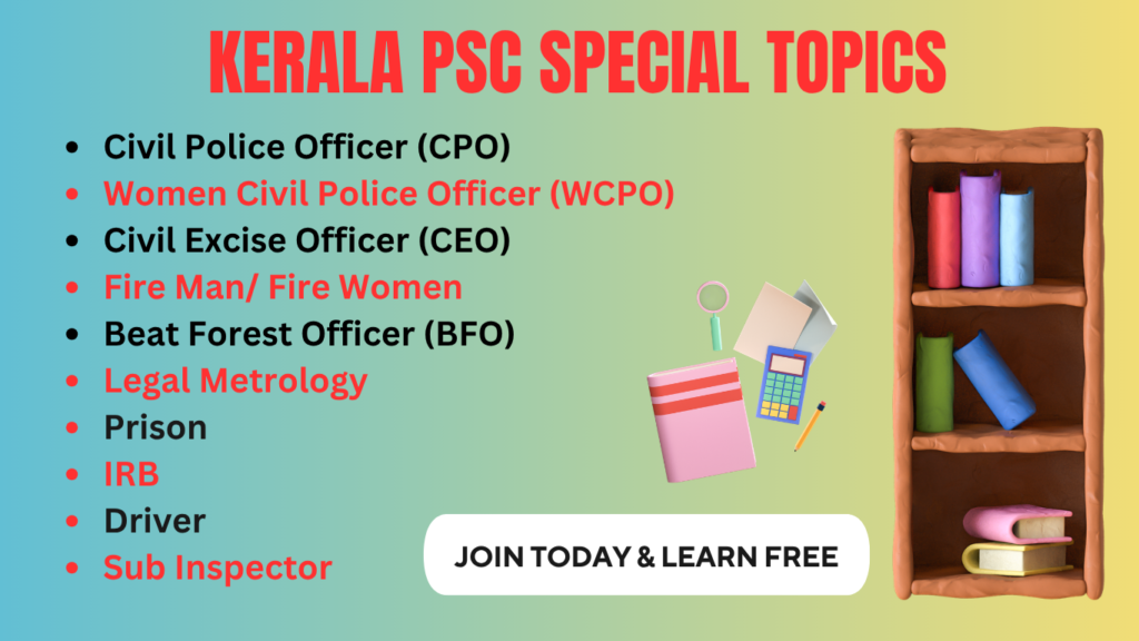 SPECIAL_TOPIC_FREE_BANNER