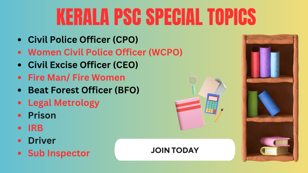 JOIN TODAY (20)
